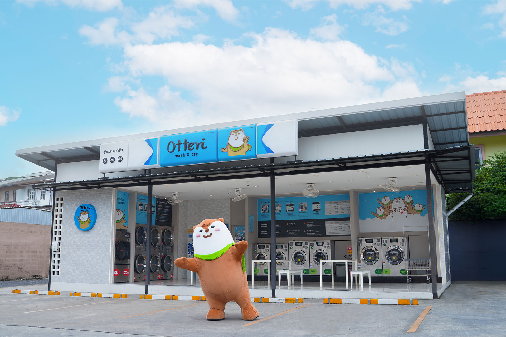 ระหว่างซื้อแฟรนไชส์ร้านซักผ้า กับ ลงทุนเปิดร้านซักผ้าเอง แบบไหนคุ้มกว่า