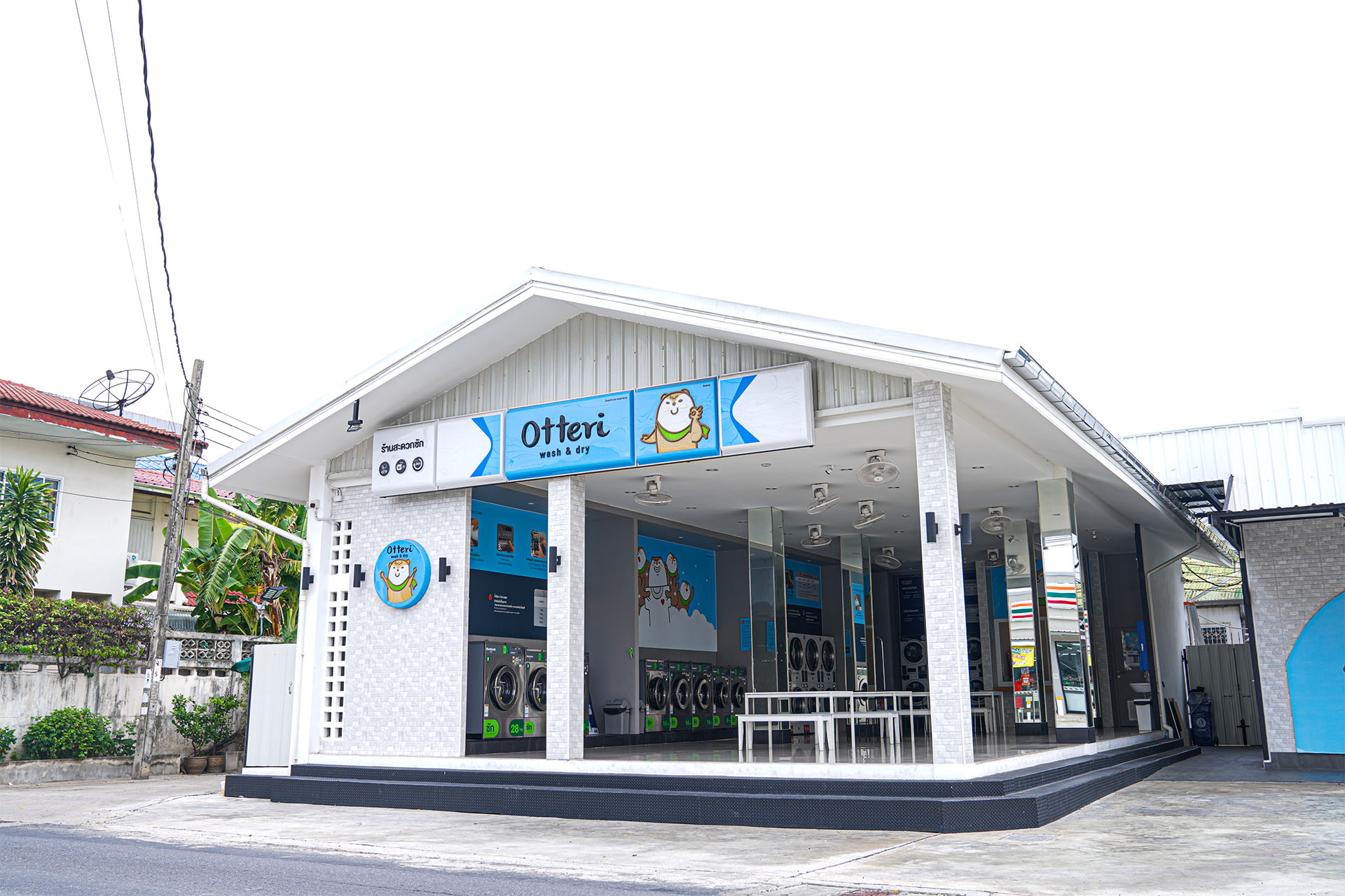 ทำเลที่เหมาะกับร้านสะดวกซักมากที่สุด