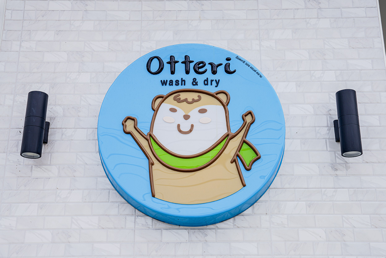 พร้อมลงทุนแฟรนไชส์ร้านสะดวกซักกับ Otteri หรือยัง
