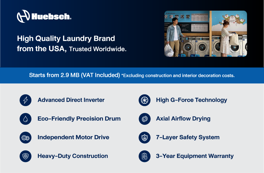 Huebsch Package